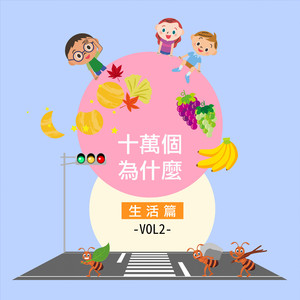 瘦老头玩骚年囗交系列老头
