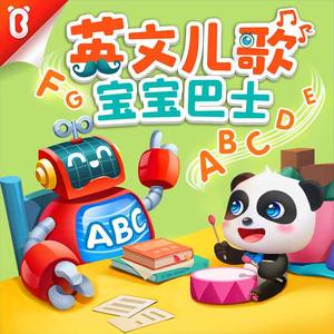 瘦老头玩骚年囗交系列老头
