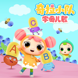 瘦老头玩骚年囗交系列老头
