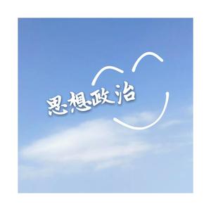 瘦老头玩骚年囗交系列老头
