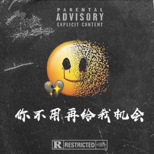 瘦老头玩骚年囗交系列老头
