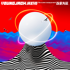 瘦老头玩骚年囗交系列老头
