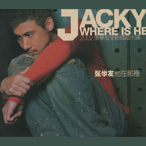 瘦老头玩骚年囗交系列老头
