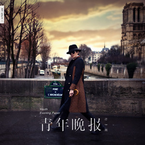 瘦老头玩骚年囗交系列老头
