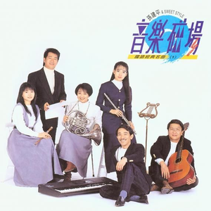 瘦老头玩骚年囗交系列老头
