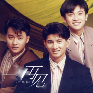 瘦老头玩骚年囗交系列老头
