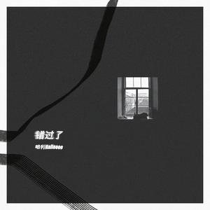 瘦老头玩骚年囗交系列老头
